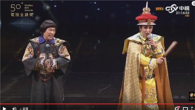 豬哥亮調侃黃鐙輝沒得獎　台下爆掌聲
