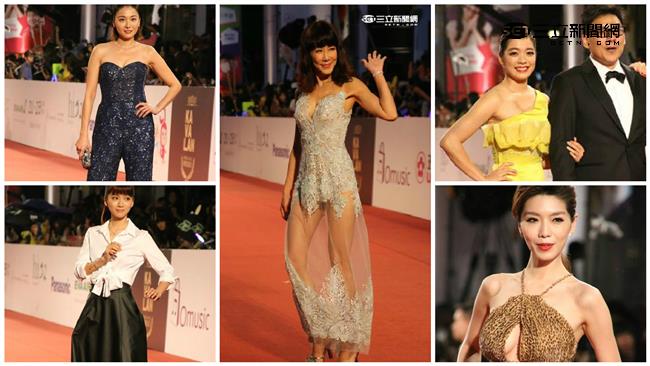 金鐘半世紀　紅毯十怪你們不後悔嗎？