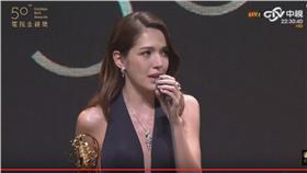 許瑋甯
主圖
金鐘
翻攝youtube 禁用