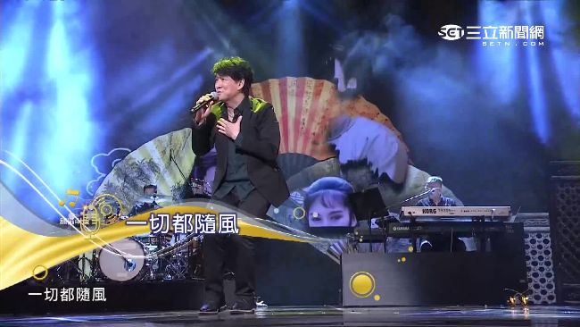 金鐘50落幕　周華健歌聲勾起回憶