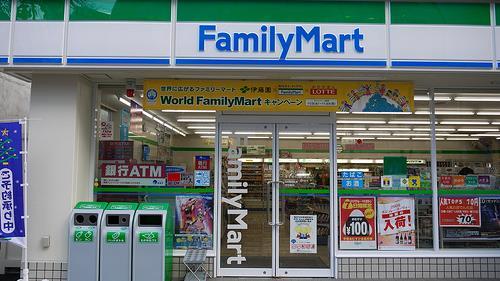 取笑提貨人「塗金益」　店員遭轟過份