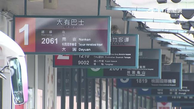 7萬高薪難覓司機　全台職缺達千人