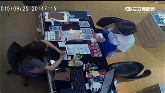 謊稱去拿錢　女子趁機搶i6落跑