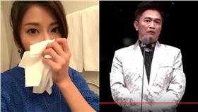 豆花妹,吳宗憲,蔡黃汝,仇皓潔,金鐘50▲合成圖／翻攝自豆花妹 蔡黃汝臉書、youtube
