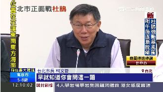 不再回家吃飯　柯文哲坐鎮災變中心
