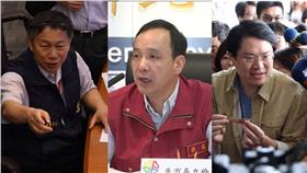 柯文哲、朱立倫、林右昌／市政府提供、資料照、臉書