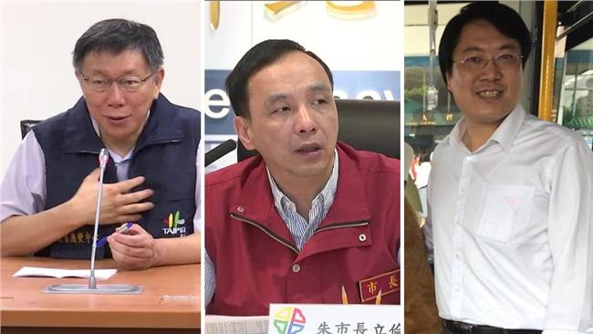 半天颱風假新北市決定的？北市府打臉