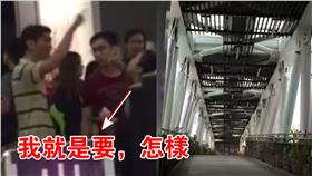 奧客,情侶,副理,空橋,杜鵑▲合成圖／翻攝自YouTube、爆料公社