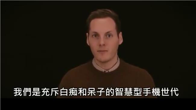 你能不靠iPad讓孩子開心嗎？