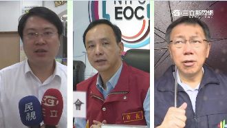 颱風假大轉彎　朱立倫遭林右昌狠打臉