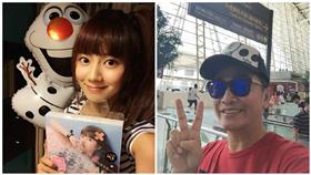 吳宗憲、豆花妹臉書