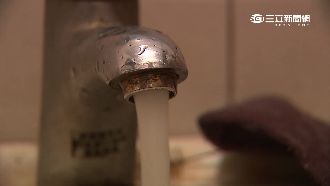 開水龍頭仍見滾滾黃流　柯P：不應該