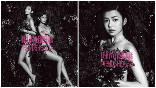陳妍希為公益脫了！大露美腿香肩美背