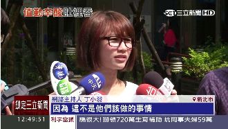 110萬能？正妹自拍影片道盡警辛酸