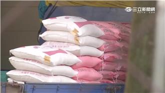 主要用台灣米？週刊直擊運來是澳洲米