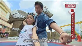 0927-玩客瘋高雄