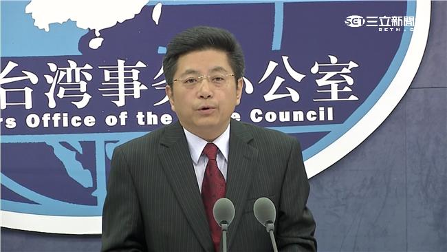 國台辦：擴大台灣人赴中國設立個體戶