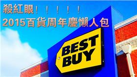 買東西-flickr-Mike Mozart-https://www.flickr.com/photos/jeepersmedia/13883582731/