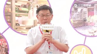 提起特殊性關係　柯P：第二次就休克