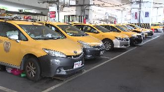 對照收費有問題　小黃運將︰少賺8千