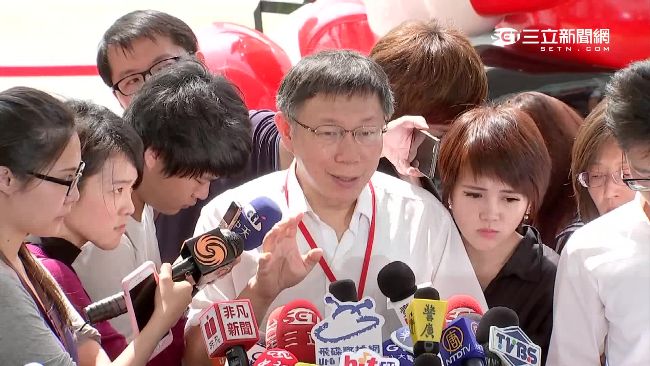 郝嗆任內從不停水　柯P公佈數據打臉