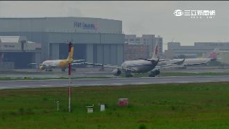 連日豪雨釀災　桃機南跑道驚現2破洞