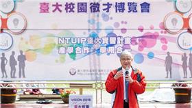 台大校長,楊泮池 圖片來源:Flickr使用者Gene Wang