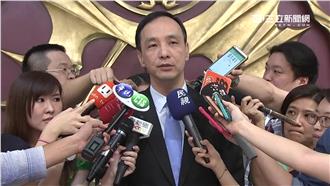 國民黨內鬥？朱立倫：不團結是事實