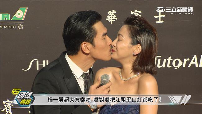 金鐘50星光精彩回顧！紅毯成戰場