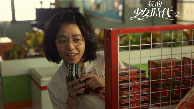 《少女》入圍3獎！宋芸樺拚金馬影后