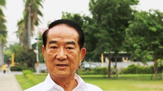 首位總統參選人挺同志　宋楚瑜表態