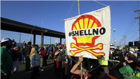 殼牌　圖／達志影像／美聯社