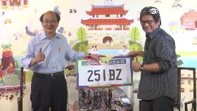 必)老柯紙風車0912131618