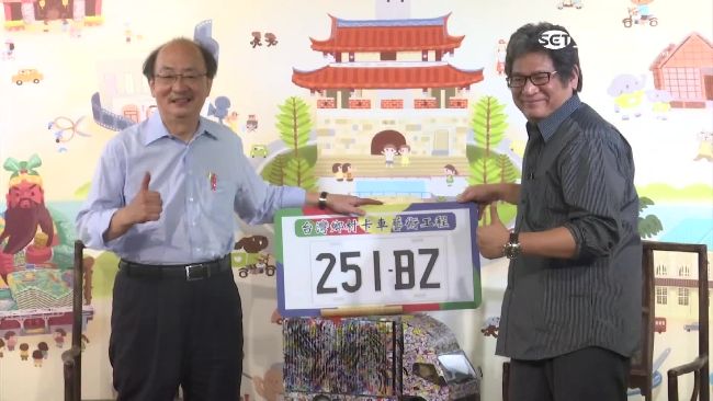為藝術付出！紙風車：還柯建銘公道