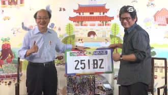 為藝術付出！紙風車：還柯建銘公道