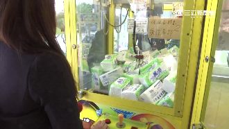 CP值超低！20元夾衛生紙乏人問津