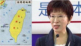 洪秀柱,統一,台獨,台灣省（合成圖／翻攝自商都網、柱TV）
http://cul.shangdu.com/chinacul/20121120/278_5734886.shtml