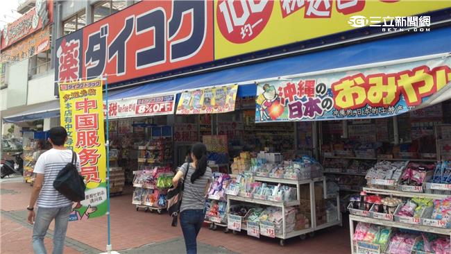日本1感冒藥服了恐驗出毒品反應　原因曝