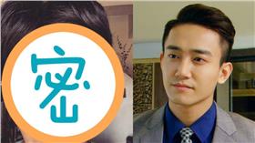 趙杰　組圖／翻攝自趙杰、他看她的第二眼臉書