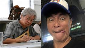 吳宗憲、馮光遠（圖／翻攝自吳宗憲臉書、時代力量臉書）