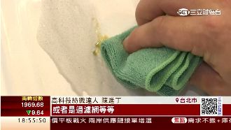 全台第一擦拭布　長豐紡織成功轉型