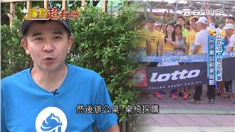 跑出自己的路　呂宗熹失業記者變老闆