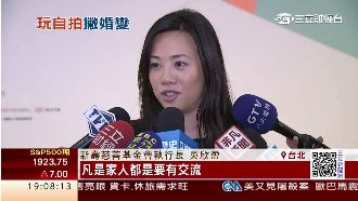 新光金驚見虧損！吳欣盈：沒正式接班