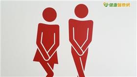 頻尿、急尿　解尿不順不一定是膀胱炎／健康醫療網