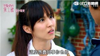 魏蔓怒飆劉以豪「白癡」的真相竟是？