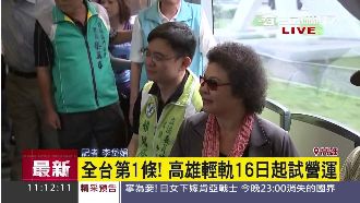 試乘高雄輕軌感想　花媽給了這個分數