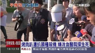 他烤肉被扒頭不爽　刺殺好友後竟還…