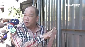 現實版絕命終結站！鋼條插進嘴唇噴血