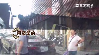 人肉佔車位互不讓　警神回：猜拳決定