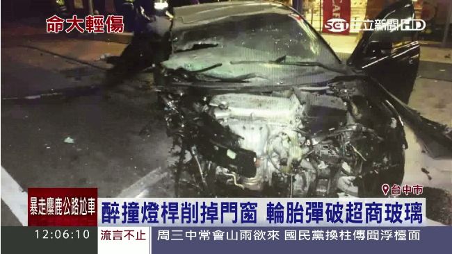 怎麼撞的？酒駕撞超商　車子被削成…